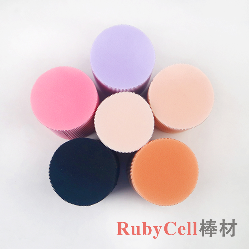 廠家直銷(xiāo)Rubycell粉撲棒材氣墊粉撲定制美妝蛋片材